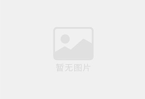西昌混凝土切割公司的电话是多少？